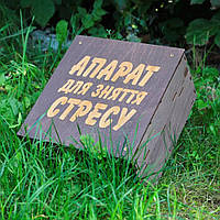 Наливатор алкогольний на 6 чарок (автобармен, дозатор)