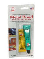 6091749784_w200_h200_klej-