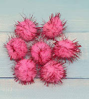 Помпони з люрексом 2,5 см, колір рожевий, упаковка 20 ш, Рожевий