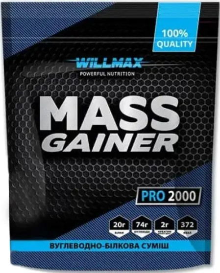 Високовуглеводний гейнер  Willmax Mass Gainer 2 кг без смаку