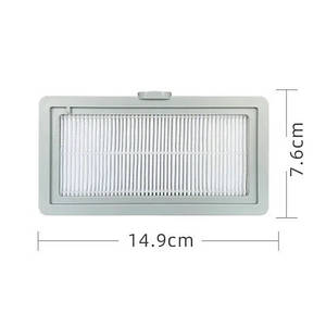 Фільтр для робота-пилососа Samsung VR05R5050WK / VR05R503PWK / VR05R503PWG 1 штука