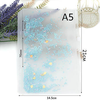 Файл для пленера А5 з замком з блакитними паєтками FLP029