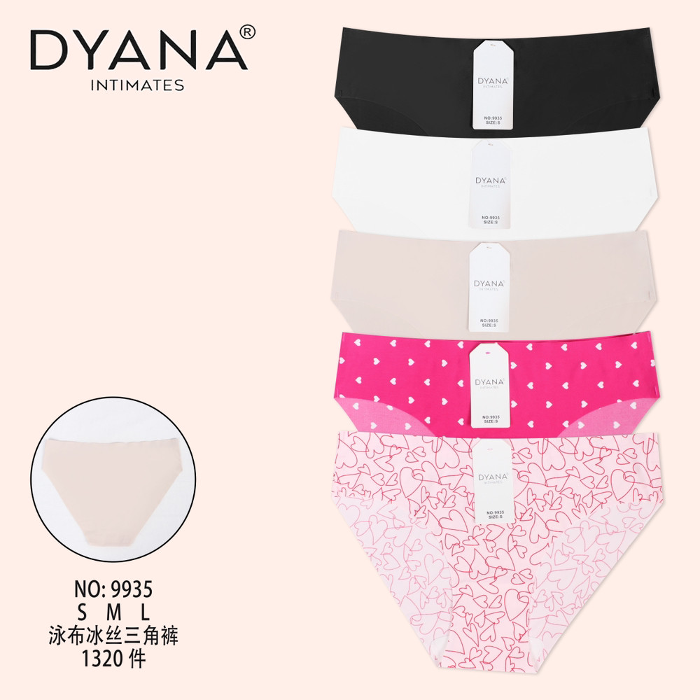 Труси жіночі, безшовні