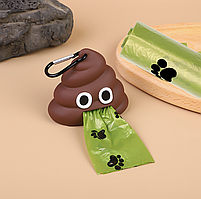 Брелок-диспенсер для пакетів для фекалій, контейнер для пакетів для відходів (коричневий)