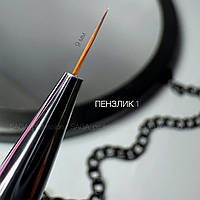 Пензель для малювання тонкий Saga Professional №01 9 мм