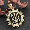 Тризуб у сонці, герб України кулон, підвіс, амулет, фото 10