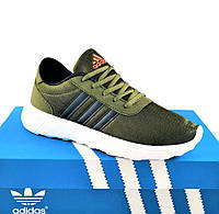 Adidas Energy Boost Prom
