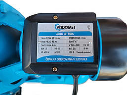 Насосна станція VODOMET JET100L - 24L, Q=3 кбМ, P=1100 Вт, корпус чавун, 24л., Словенія, фото 5