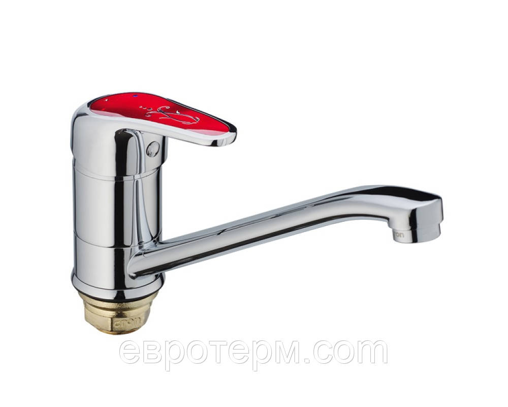 Змішувачі для кухні Haiba Magic Red 555 25 см гайка кріплення