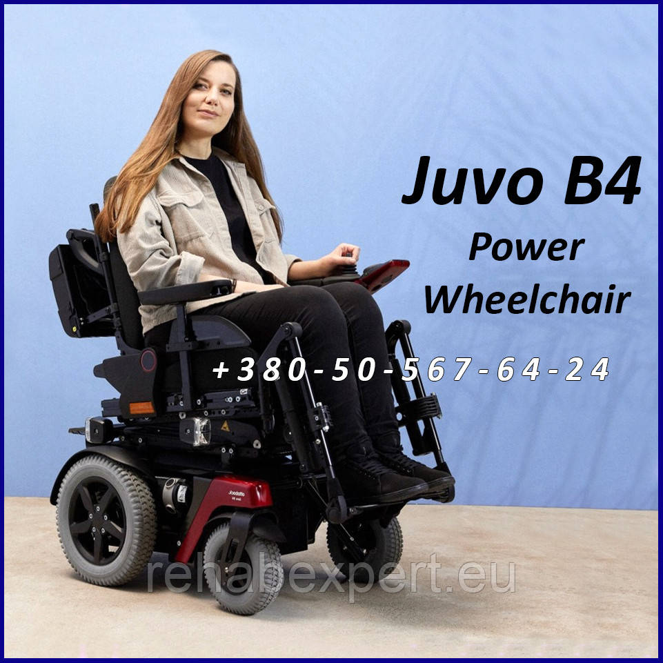Задньоприводна електроколяска Otto Bock Juvo B4 Power Wheelchair