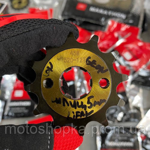 Звезда Geon Scrambler перед 520-12 зубьев ведущая звезда Geon Scrambler ...