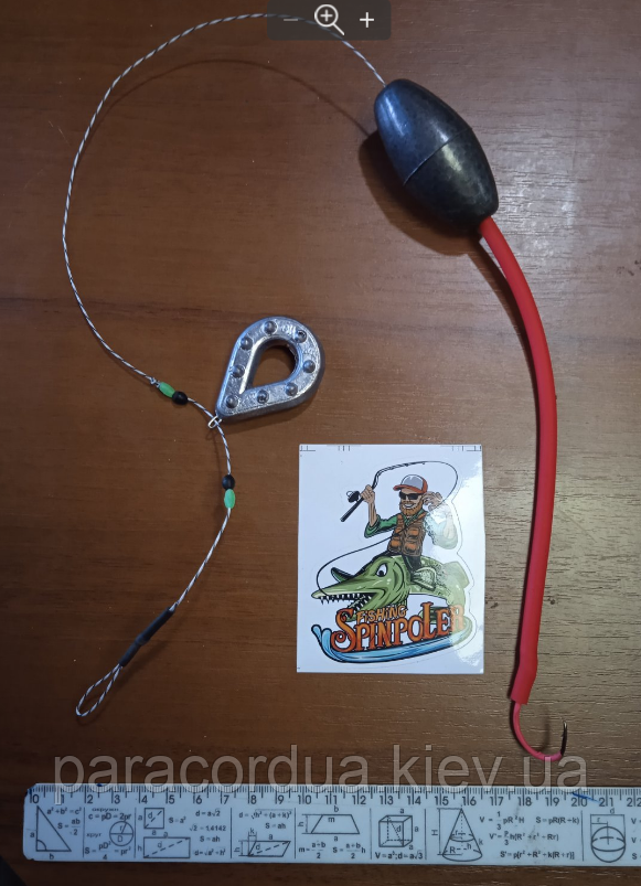 Снасть на сома, хижака. Оснастка с поплавком