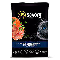 Savory Salmon Peas in Gravy Adult Cats (Сейворі Лосось Горошок) вологий корм для котів 85 г х 12 шт.