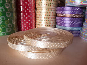 Стрічки атлас "Горох" беж 10 мм