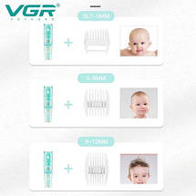 Машинка (триммер) для стрижки дітей VGR Baby V-151, 3 насадки, бездротова, IPX7, фото 5