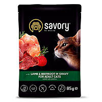Savory Lamb Beetroot in Gravy Adult Cats (Сейворі Ягня буряк) вологий корм для котів 85 г х 12 шт.