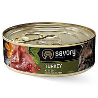 Savory Turkey Kitten (Сейворі Кіттен Індичка) вологий корм для кошенят 100 г х 12 шт.