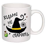 Чашка з принтом "Відьми не старіють" 330мл (колір білий) (19759), фото 2