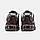 Чоловічі Кросівки Nike Air Max TN Plus Drift Baroque Brown / Найк Аїр Макс ТН Плюс Дріфт, фото 6