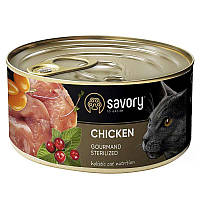 Savory Cat Gourmand Sterilized Сhicken (Сейвори Курка) вологий корм для стерилізованих котів 200 г х 6 шт