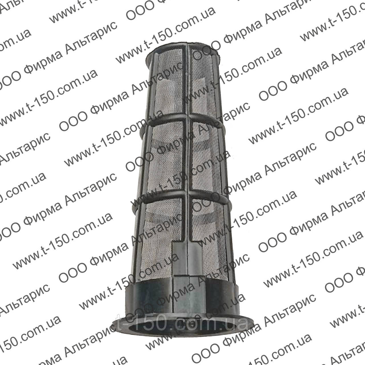 Фільтр 160Б паливного бака Т-150/Т-16/Т25/Т-40/ЮМЗ (сітка) конус 150.50.026, фото 1