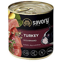 Savory Dog Gourmand Turkey (Сейворі Дог Качка) вологий корм для собак гурманів 100 г х 12 шт.