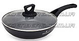 Велика глибока сковорідка 20 см 1.1 л із кришкою Edenberg EB-7452 Сковорода з мармуровим антипригарним покриттям, фото 2