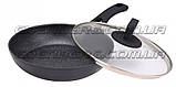 Велика глибока сковорідка 22 см 1.4 л з кришкою Edenberg EB-7453 Сковорода з мармуровим антипригарним покриттям, фото 2