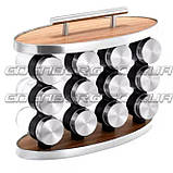 Набір для спецій на підставці 12 ємностей із неіржавкої сталі Edenberg EB-18003 Набір банок для спецій, фото 2