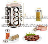 Набір для спецій на підставці 16 ємностей із неіржавкої сталі Edenberg EB-18004 Набір банок для спецій, фото 7