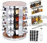 Набір для спецій на підставці 16 ємностей із неіржавкої сталі Edenberg EB-18004 Набір банок для спецій, фото 8