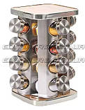 Набір для спецій на підставці 12 ємностей із неіржавкої сталі Edenberg EB-18005 Набір банок для спецій, фото 5