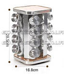 Набір для спецій на підставці 12 ємностей із неіржавкої сталі Edenberg EB-18005 Набір банок для спецій, фото 6