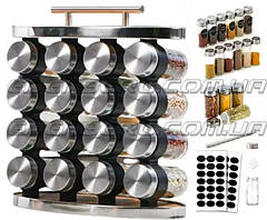 Набір для спецій на підставці 16 ємностей із неіржавкої сталі Edenberg EB-18006 Набір банок для спецій