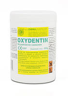 OXYDENTIN (ОКСИДЕНТИН), антисептичний водний дентин, 250 г CHEMA