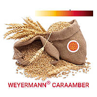 Солод карамельний CARAAMBER - Караамбер 1кг - Weyermann Німеччина