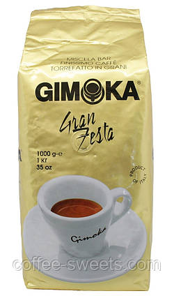 Кава зернова Gimoka Gran Festa 1 кг, фото 1