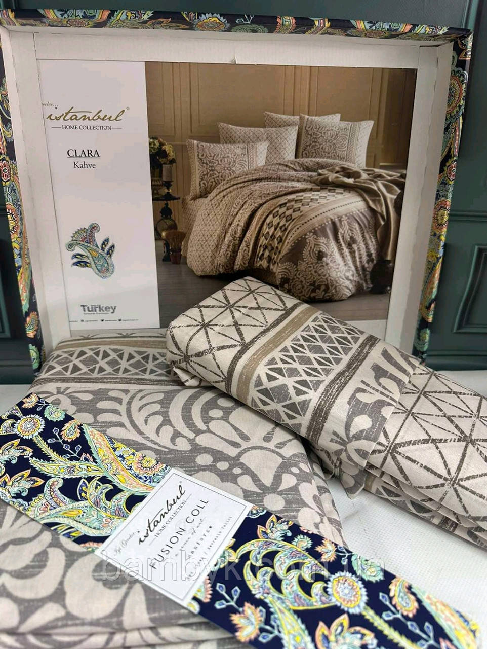 Постільна білизна Istanbul Fusion Coll "Klara Kahve" євро розмір натуральна 100% бавовна ранфорс Туреччина