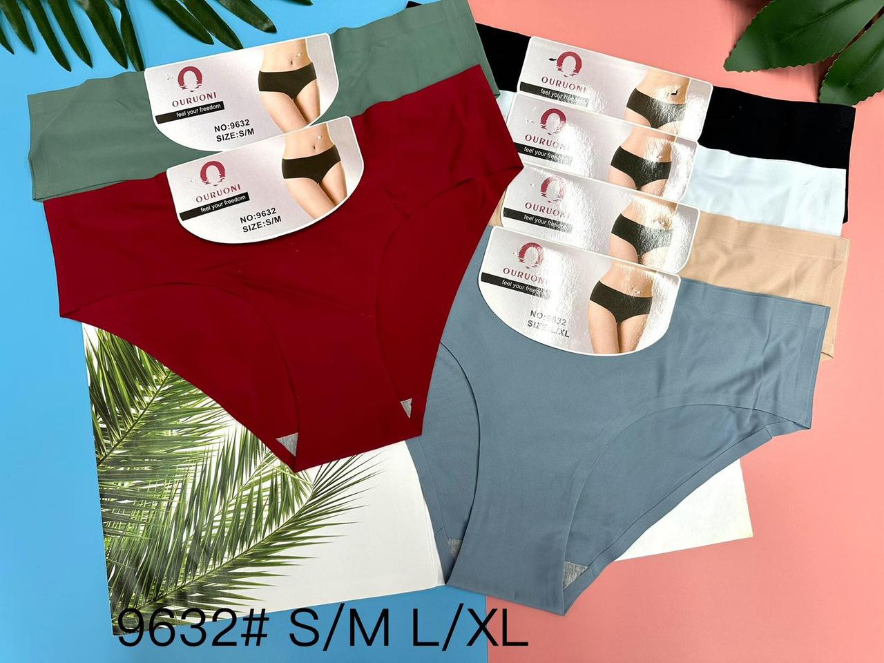 Труси жіночі лазерні безшовні розмір норма S/M-L/XL (від 12 шт.)