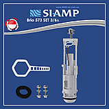 Комплект арматури бачка унітаза зливний механізм SIAMP Brio 573 SET 3/6 л з клапаном бокового подавання води 3/8", фото 6