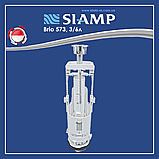 Комплект зливного механізму SIAMP Brio 573 SET 3/6 л, з прокладкою, ключем та болтами для кріплення бачка, фото 5