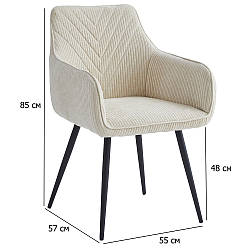 М'які стільці з підлокітниками Alison вельветові білі на чорних металевих ніжках для вітальні