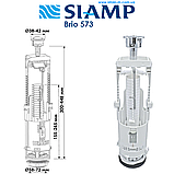 Комплект зливного механізму SIAMP Brio 573 SET 3/6 л, з прокладкою, ключем та болтами для кріплення бачка, фото 3