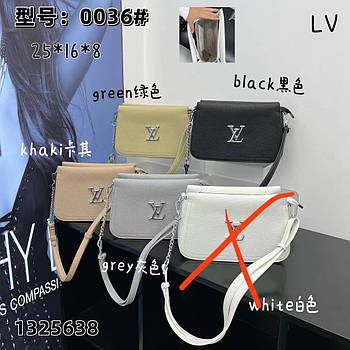 Сумочка жіноча крос-боді 25*16 см на блискавці зі штучної шкіри у різних кольорах VV