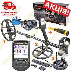 Металошукач Nokta The Legend Full з 3 котушками (Нокта Makro Легенда Легенд металлоискатель)