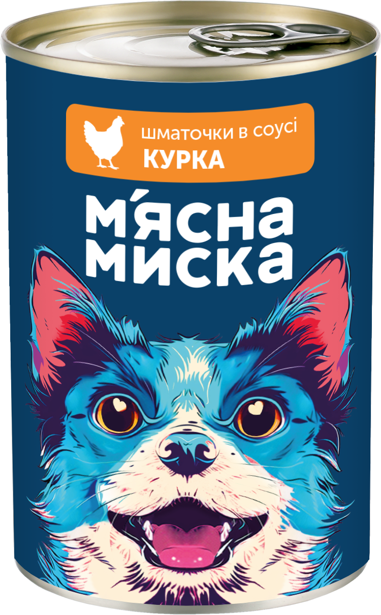 Вологий корм для собак М'ясна миска з куркою шматочки в соусі 415 г