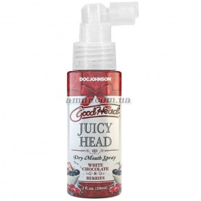 Зволожувальний оральний спрей Doc Johnson GoodHead — Juicy Head — White Chocolate and Berries, 59 мл