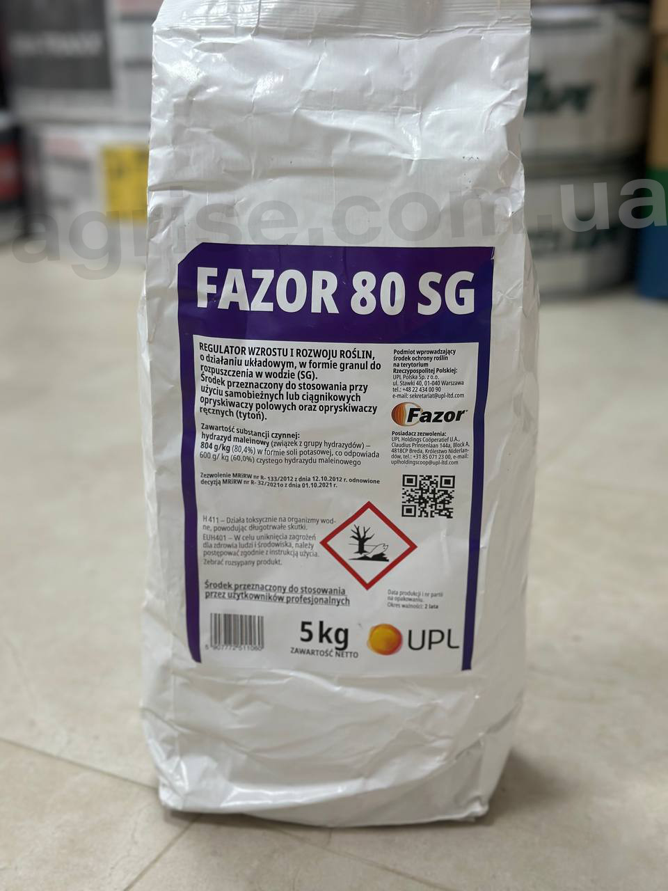 Регулятор росту Фазор 80 SG (Fazor 80 SG) UPL 5кг