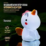 Нічник силіконовий дитячий Єдиноріжка LOSSO Unicorn JX-19, фото 5