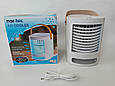 Кліматизатор, настільний USB-вентилятор Nor-Tec air cooler GE018074 White з водяним охолодженням, фото 9